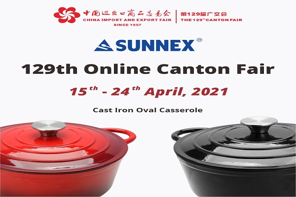 Lebih banyak produk isi rumah untuk Pesta Canton Dalam Talian Sunnex 129