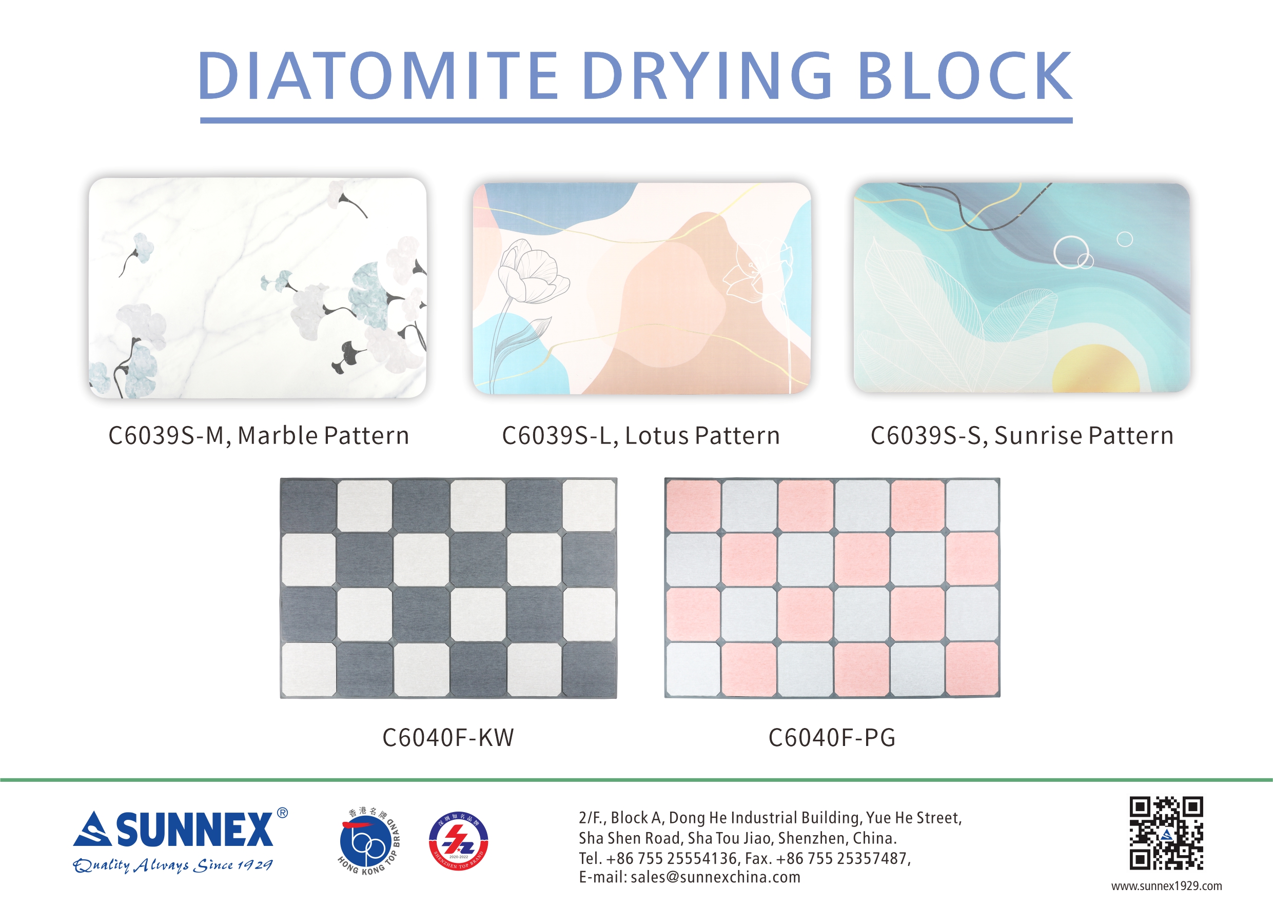 Tikar Mandian Sunnex Diatomite