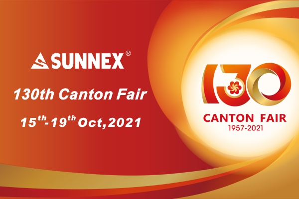 Pameran Canton ke-130 akan datang!