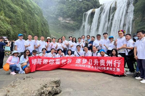 SUNNEX di Guizhou