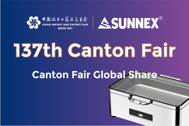 Jemputan Fair Canton ke -137