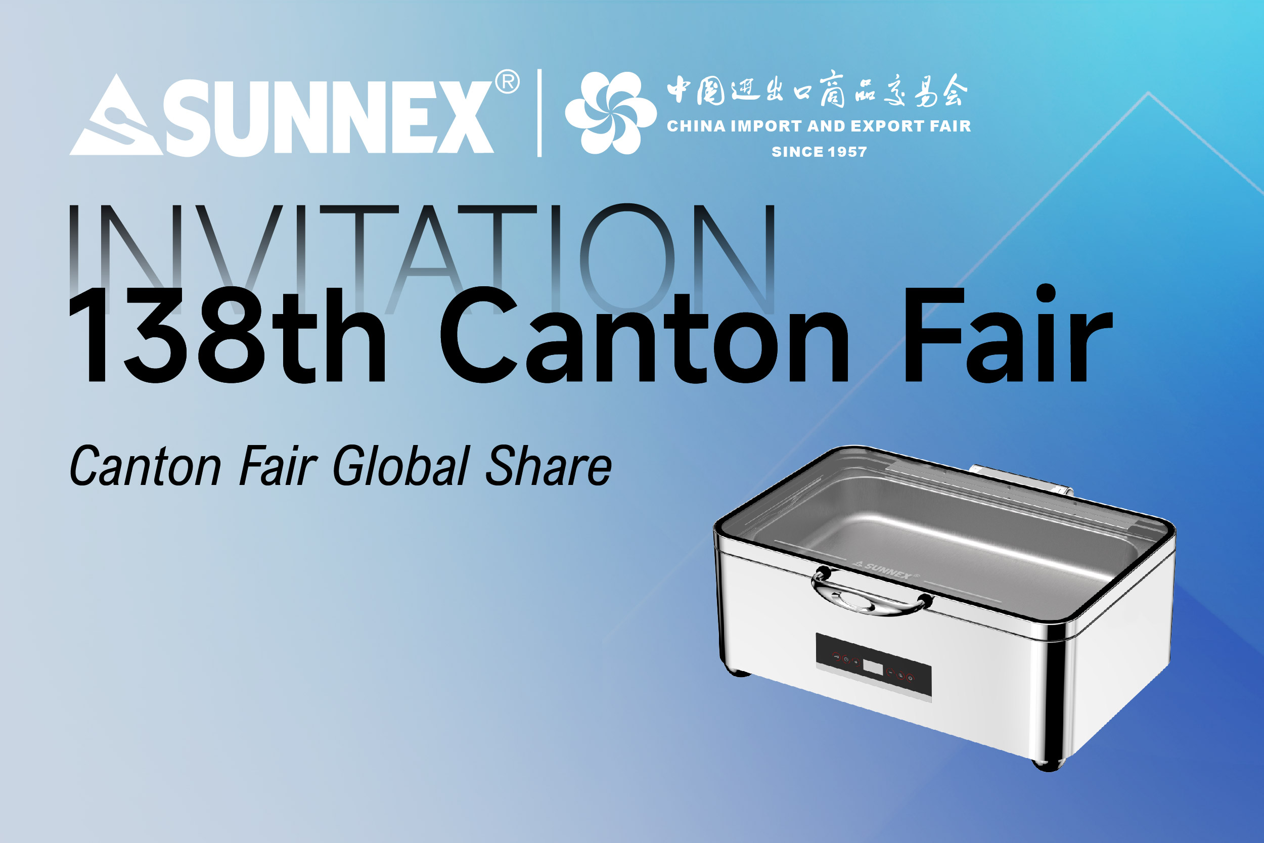 Sunnex menjemput rakan global untuk mengalami inovasi di Fair Canton ke -138